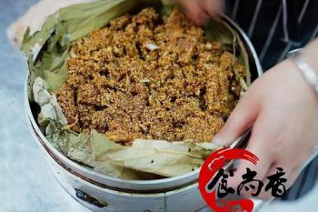 荷葉肉培訓(xùn)