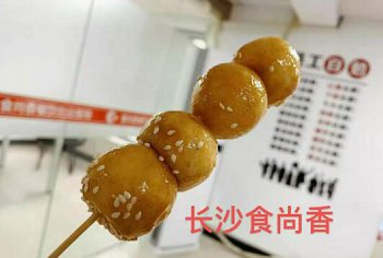 四川糖油果子培訓(xùn)