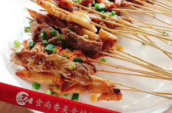 烤肉培訓(xùn)