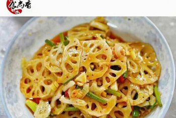 姜汁藕片培訓(xùn)