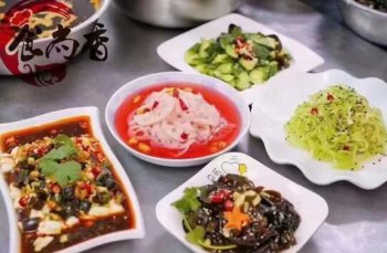 好涼菜培訓(xùn)
