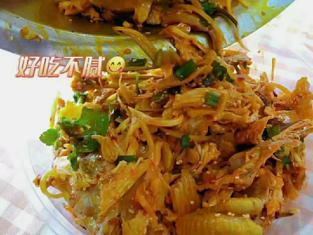 百滋味雞培訓(xùn)