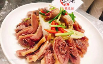 廣東窯雞培訓(xùn)