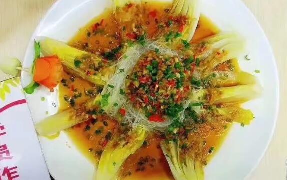 洛陽(yáng)白菜培訓(xùn)