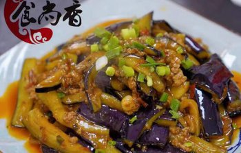 私房菜培訓(xùn)