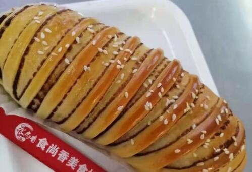 昆明晉寧區哪里有學烘焙培訓技術