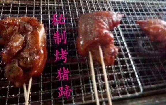 杭州富陽區烤豬蹄到哪里培訓