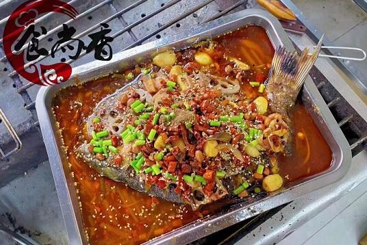 成都溫江區(qū)哪里去學做烤魚
