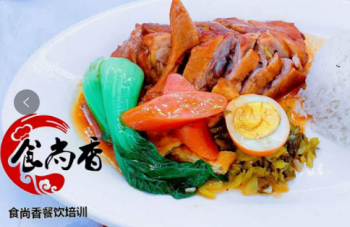 石家豬腳飯培訓(xùn)班