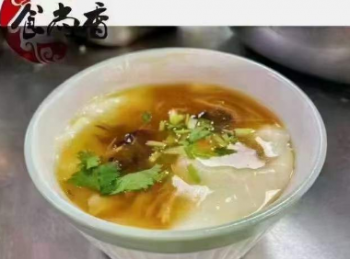 <b>南京☆☆雜糧豆?jié){培訓班</b>