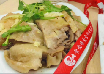 <b>成都☆仙鴨培訓班</b>