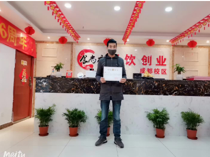 鍋塌蒲菜培訓(xùn)