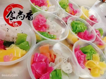 醬香搟面皮培訓