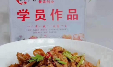 紅油蒜泥肘花做法，怎么做好吃【制作詳細步驟】