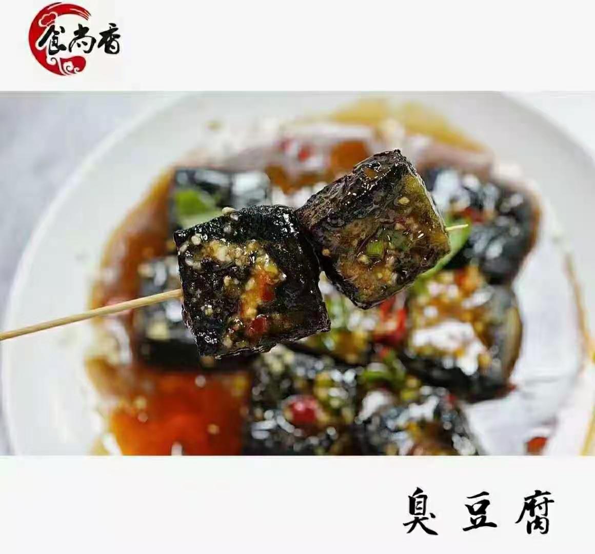 【餐飲行業】2023餐飲行業是否即將一路“狂飆”？