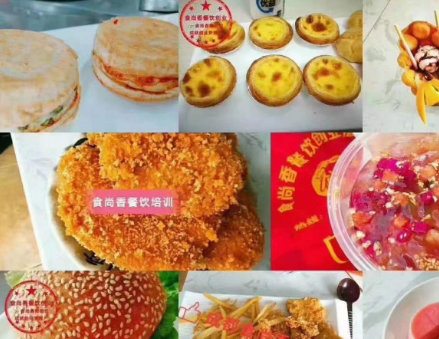 說唱女歌手楊文轉行賣燒烤年入百萬
