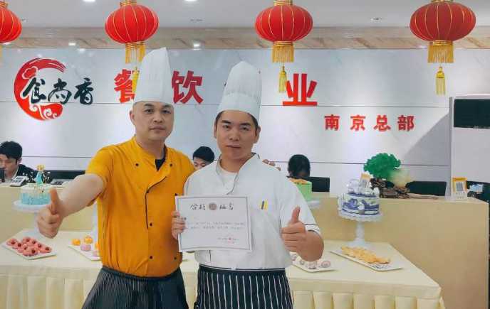 創(chuàng)業(yè)成功案例