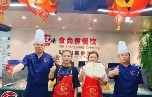 餐飲創(chuàng)業(yè)學(xué)員畢業(yè)