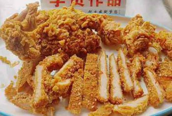 <b>炸雞排技術培訓學習制作教程</b>