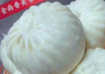 包子培訓(xùn)哪里學(xué)比較好
