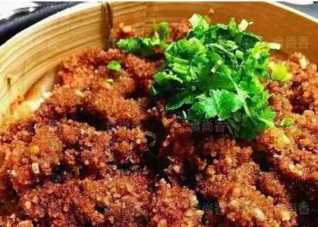 <b>渣肉蒸飯培訓的地址在哪兒</b>