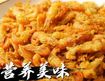<b>炸河蝦市場調(diào)查 炸河蝦培訓(xùn)價格貴嗎</b>