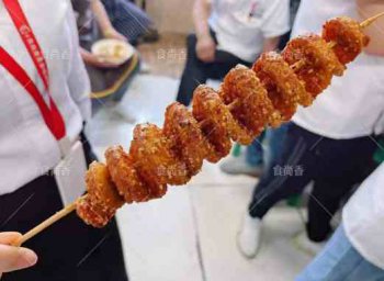 <b>正宗烤面筋培訓怎么選擇</b>