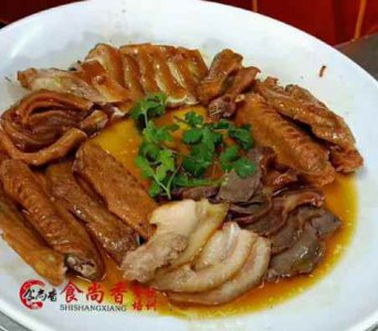 <b>鹵水牛雜培訓哪里靠譜</b>