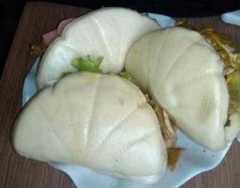 <b>月亮饃培訓哪里專業</b>
