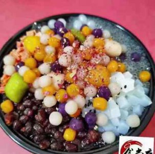 <b>蜂巢芋角培訓地址在哪里</b>