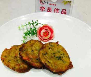 <b>魚餅培訓價格貴嗎</b>