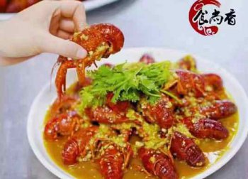 <b>口味蝦培訓要多少錢(</b>