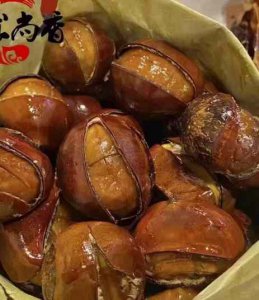 <b>糖炒栗子培訓(xùn)價格貴嗎</b>