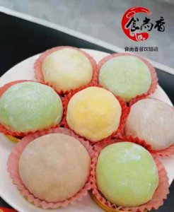 <b>雪媚娘培訓口碑怎么樣</b>