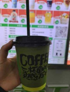 <b>咖啡培訓哪里專業</b>