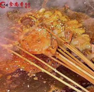 <b>干鍋魷魚培訓(xùn)地址在哪里</b>