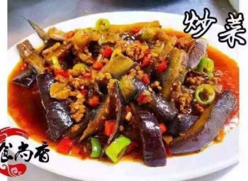 <b>大碗菜培訓(xùn)價格是多少</b>