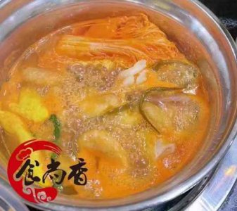 <b>辣子雞火鍋培訓一般要學幾天</b>