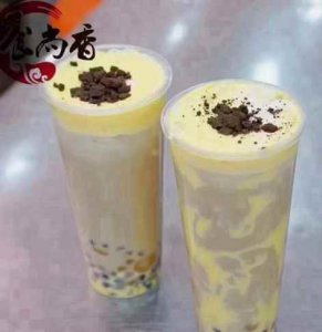 <b>皇茶培訓要多少錢</b>