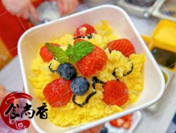 <b>沙冰培訓哪里靠譜</b>