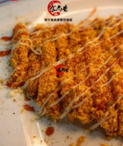 <b>炸雞排培訓(xùn)的實(shí)訓(xùn)教程</b>