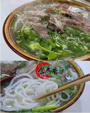 羊雜湯