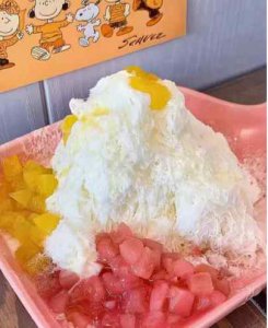 <b>綿綿冰培訓一般要學幾天</b>