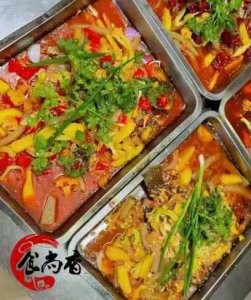 <b>韓式烤魚培訓一般要學幾天</b>