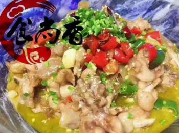 <b>兔肉火鍋培訓基地哪里有</b>