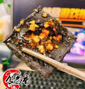 <b>臭豆腐培訓要多長時間</b>