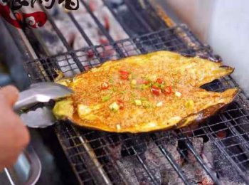 <b>烤茄子培訓(xùn)要多少錢</b>