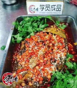 <b>香辣烤魚培訓地址在哪里</b>