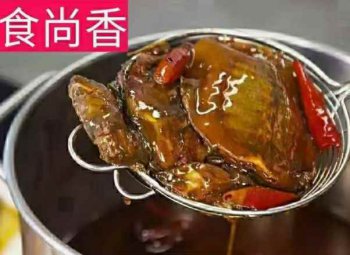 <b>粉皮燒甲魚培訓一般要多久</b>