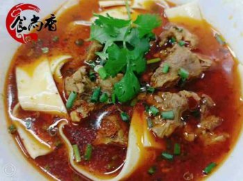 <b>板面培訓要多少錢</b>